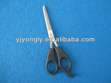 stainless steel children scissors