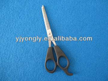 stainless steel children scissors