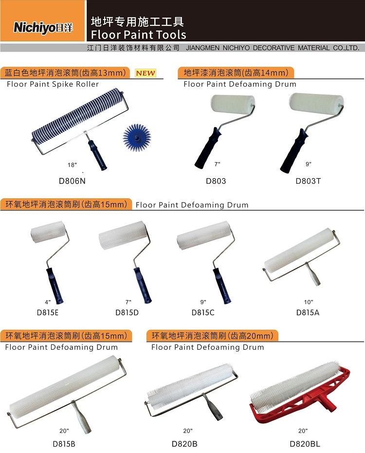 Strumenti di vernice per pavimenti dipinto a parete pennello a rullo di defoaming per epossidico del pavimento