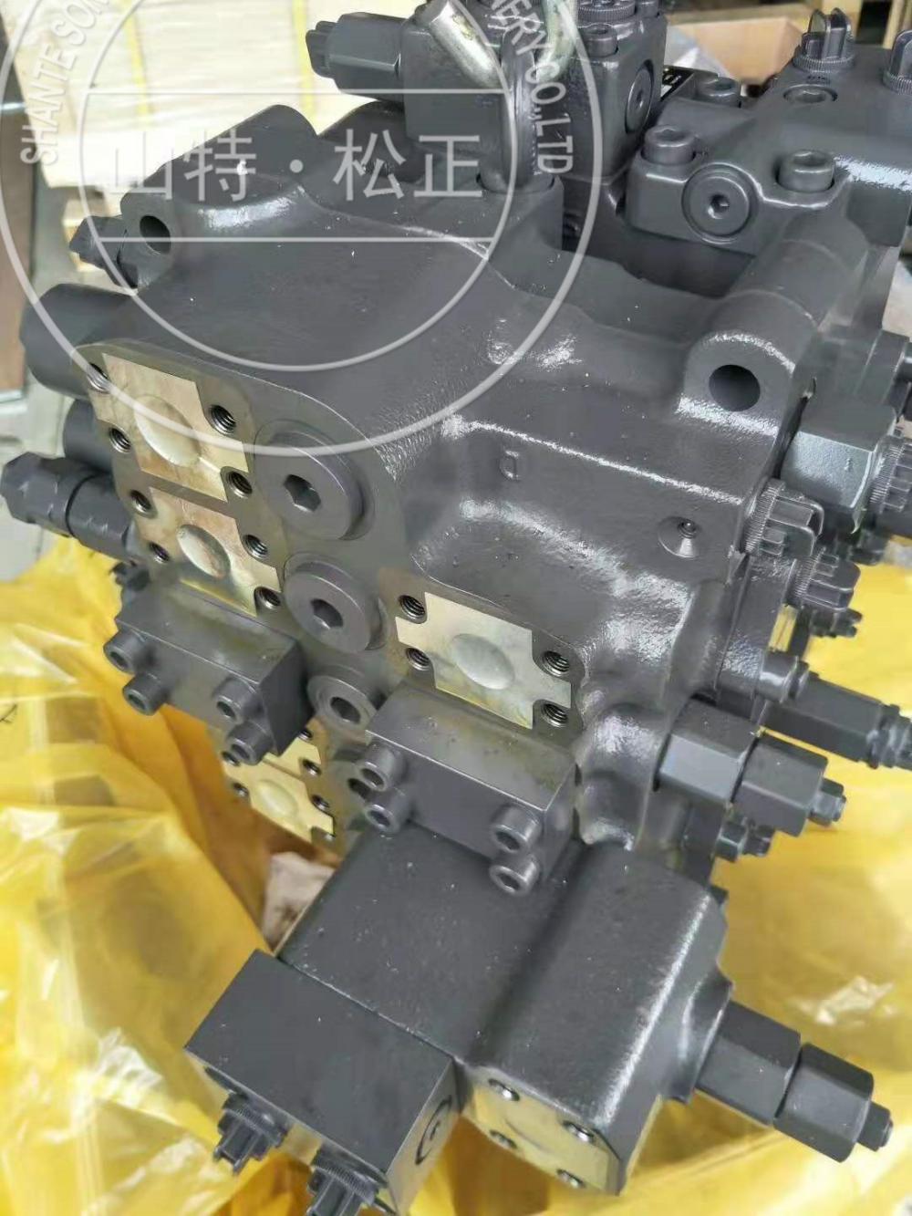 Ec240b Voe14511063 4 Ec240b Voe14511063 4