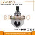 Vanne d&#39;impulsion à membrane de collecteur de poussière BFEC 2 &#39;&#39; DMF-Z-50S