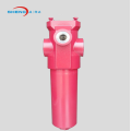 Diesel Engine Inline Fuel Filtrator