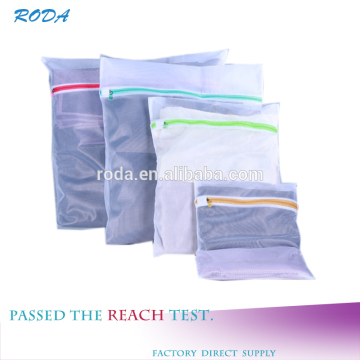 laundry bag, mesh washing bags,washing laundry bag ,laundry bag for washing machine