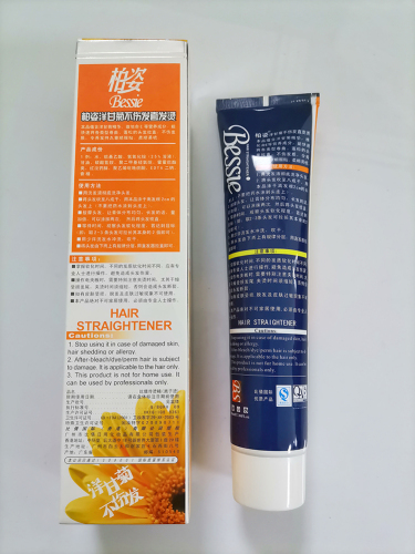 Biqian Hair Straightener perm