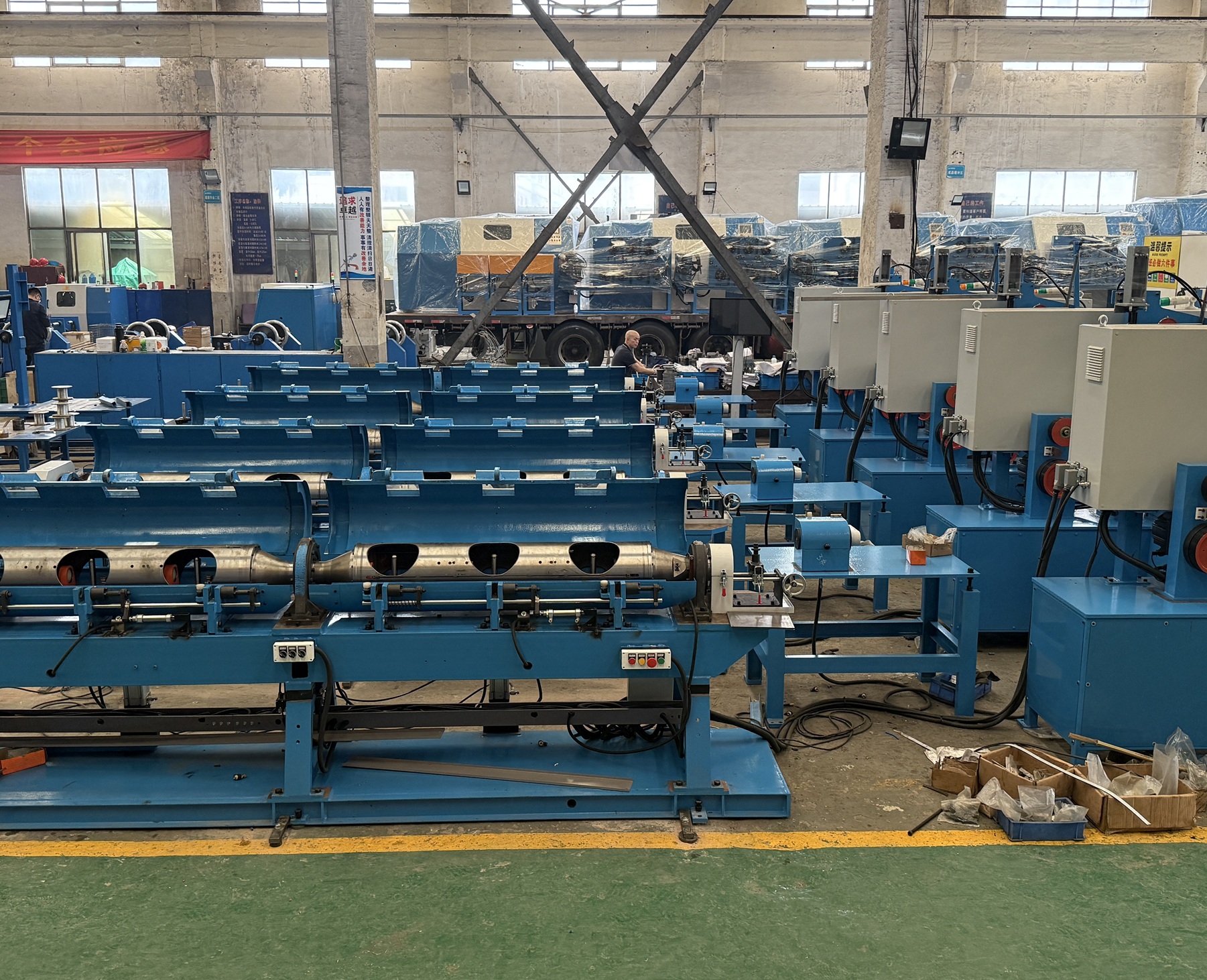 boru şeklinde büküm tubular stranding