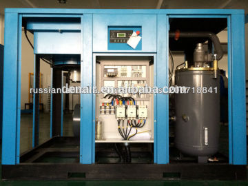 315kw 7bar Air Compressor