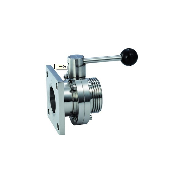 Manual Butterfly Valve