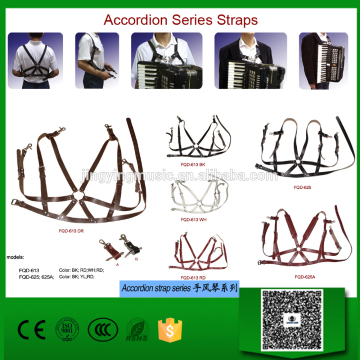 Accordion Series Straps