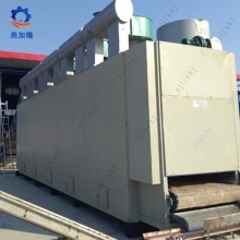 Vegetable and fruit mesh belt dryer machine