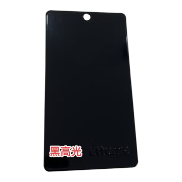 Epoxy Color Powder for Spring Coating