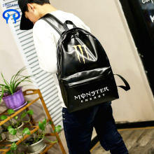 Pu leather printed double shoulder bag