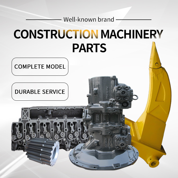 Construction Machinery Parts Construction Machinery Parts