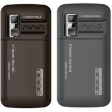 262k Color Lcm, Digital Tv, Dual Sim Dual Standy Tv Gsm Unlocked Cell Mobile Phone A968