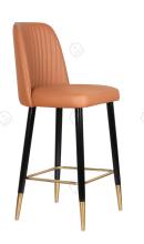 Orange faux leather bar stool
