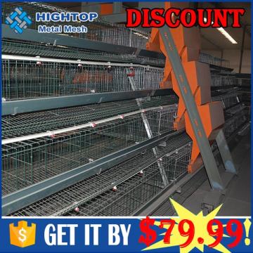 best design A-type parenting chicken coop for broiler chicken