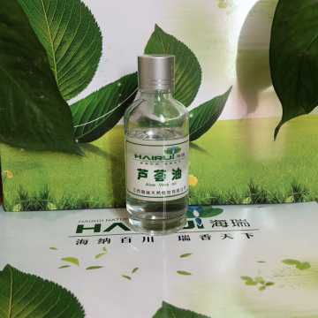 Moisture aloe vera vitamin facial oil / aloe vera oil