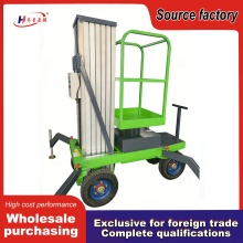 Lightweight Inflatable Tire Aluminum Lift Platform