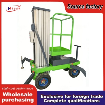 Lightweight Inflatable Tire Aluminum Lift Platform