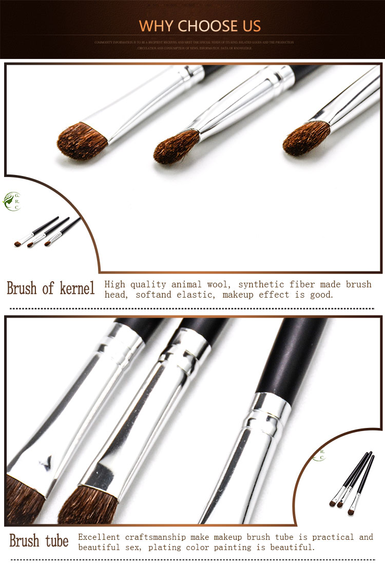 Amazon Eyeshadow Brush Amazon Eyeshadow Brush