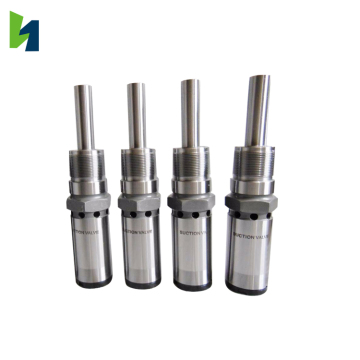 Spare Parts for Marine Engines - Hanshin EL30