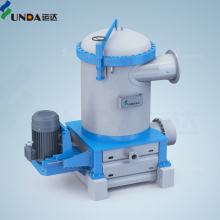 Pressure Screen for Evenly Forming Headbox in Approach Flow System