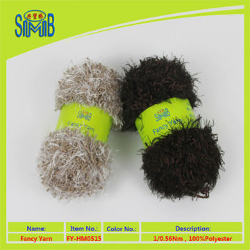 China top brand SMB fancy knitting yarn hand knitting plait yarn for knitting scarf from Shanghai