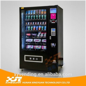 Promotional sanitary medicine vending machine pad vending machine manufacturer