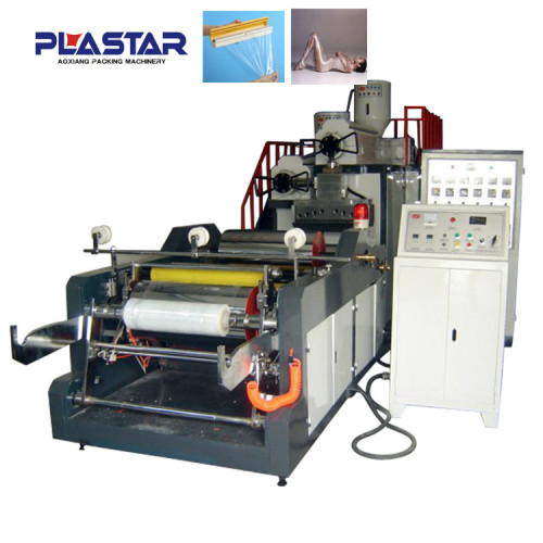 Ruian factory top new high quality plastic machine for packing film