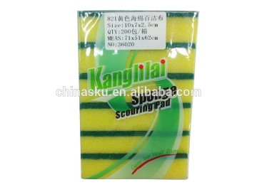 Washing sponge scouring pad sponge cloth