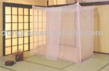 Long lasting insecticide treated mosquito net