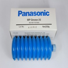 N510017070AA 250G Panasonic Mp 2S Grease