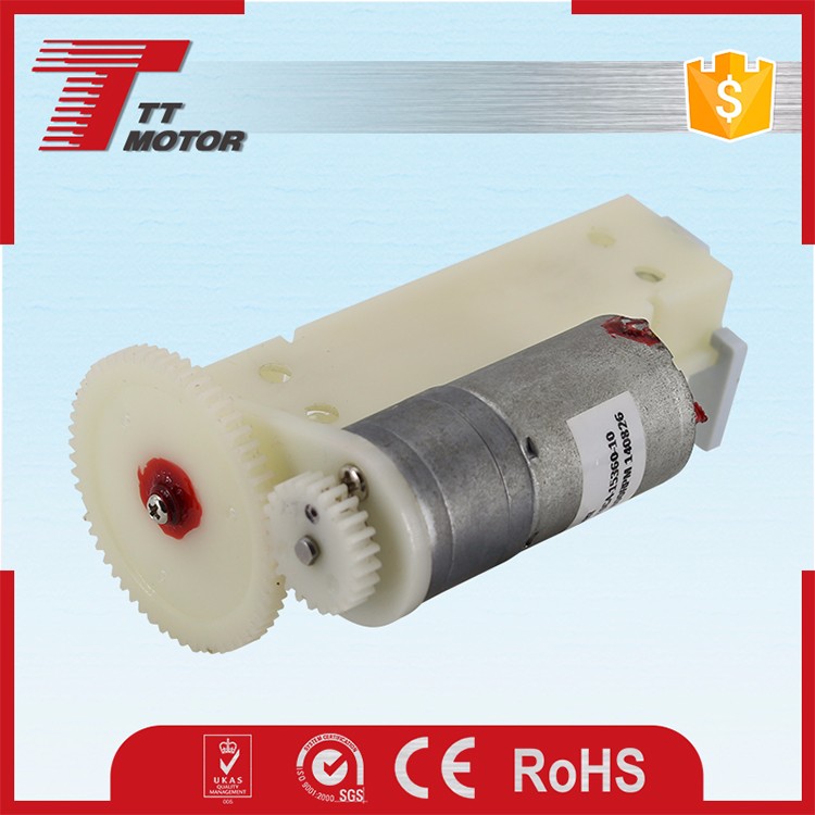 TT Motor of dc gear motor GM37-555