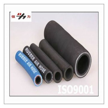 air hose rubber hose