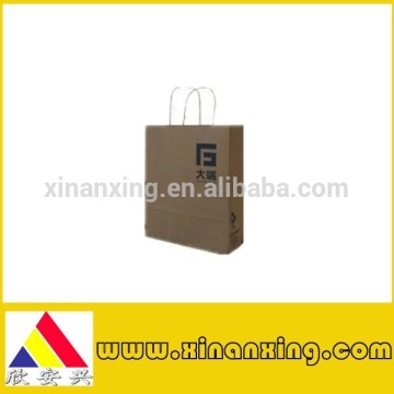 general kraft paper bag with best price