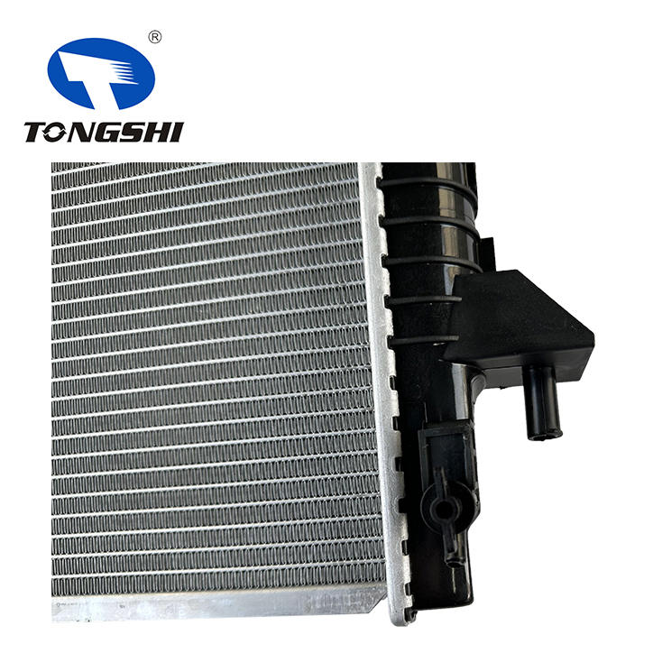 radiator radiator
