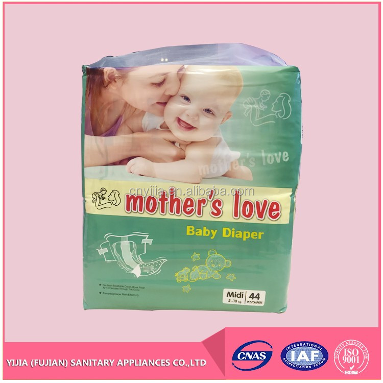 disposable baby diapers with cheap price