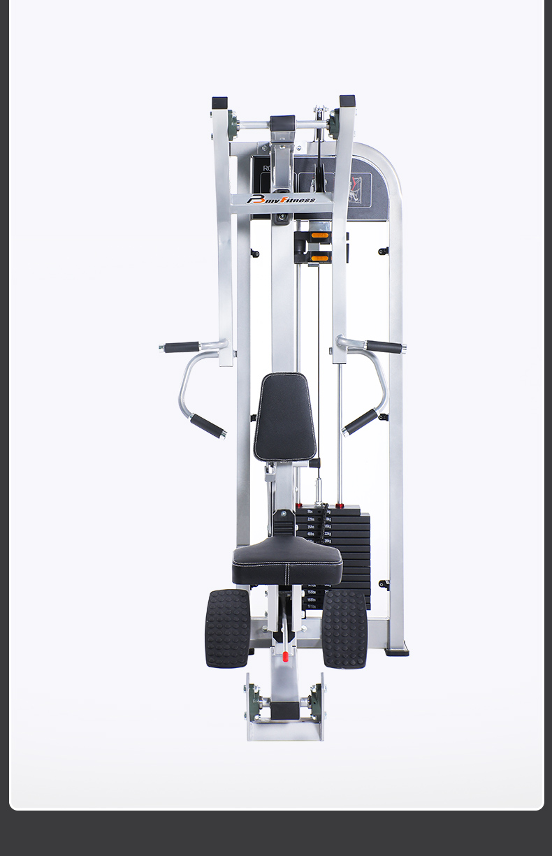 Lateral row fitness equipment