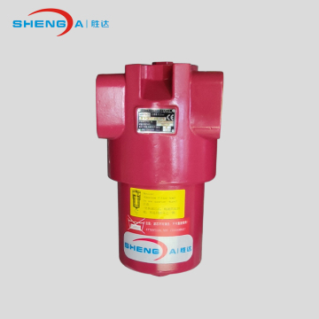 Pressure Oil Filter Assembly For High Pressure System