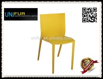 Replica plastic dinner chair Philippe Starck stackable slick slick chair