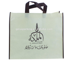 non woven advertising bag,non woven shooping bag, non wven customized bag ,