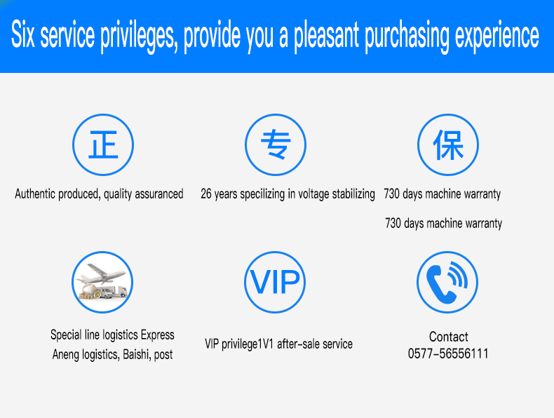 PC-TBR (3) PC-TBR (3)