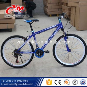 26" mountain bicycle, 20" inch mountain bicycle with 27 speed , carbon fibre 27.5 mountain bicycle