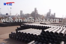 Ductile Iron Pipe fittings
