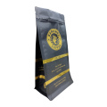 Gravure Printing Customized Style Coffee Packaging Bag
