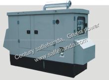 Our Patent Silent Diesel Generating Sets