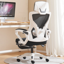High-Quality Swivel Office Chairs with Mesh and Lumbar Support