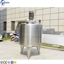 Hot Selling 5000l Round High Speed Emulsification Tank