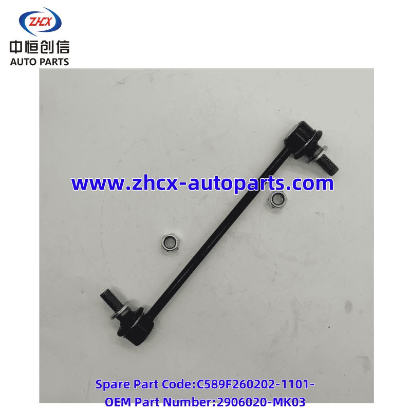 Přední stabilizátor barové kuličky Front stabilizer bar ball joint