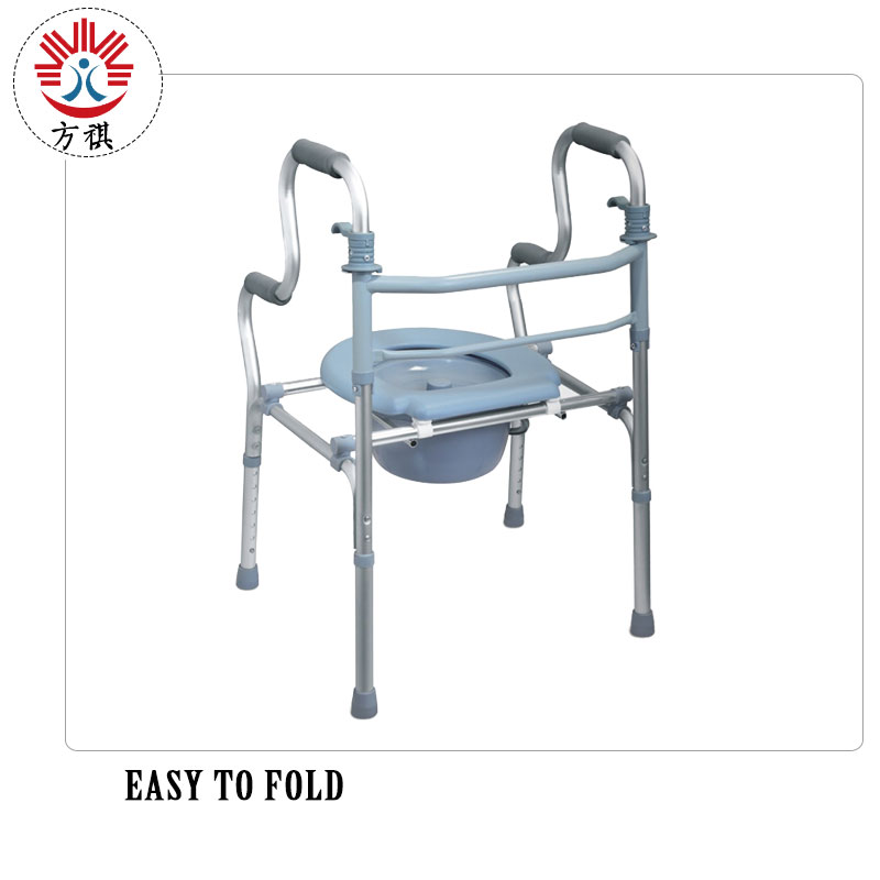 Easy To Fold Folding Walking