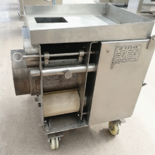 High Efficiency Fish Meat Bone Separator Machine